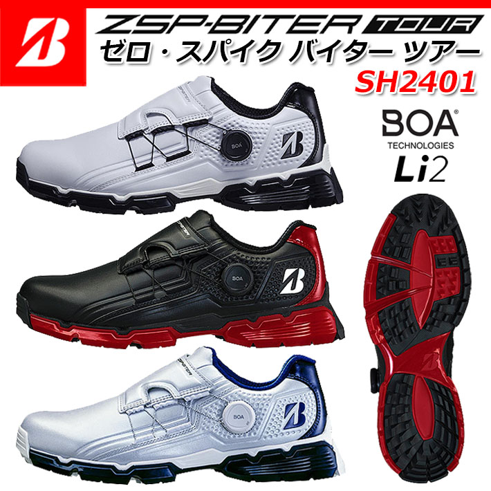 楽天市場】ブリヂストンゴルフ BRIDGESTONE GOLF ゴルフシューズ