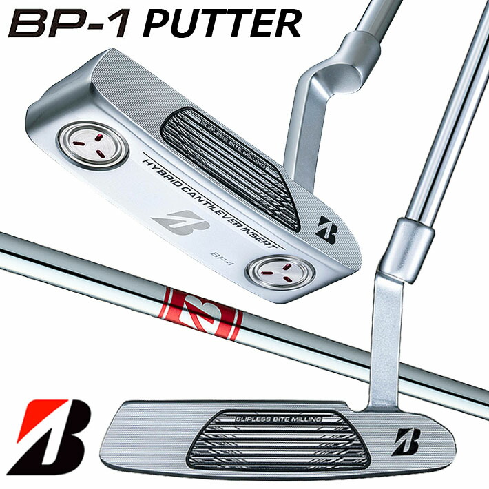 楽天市場】ブリヂストン ゴルフ BP-1 パター メンズ 右用 ブレード