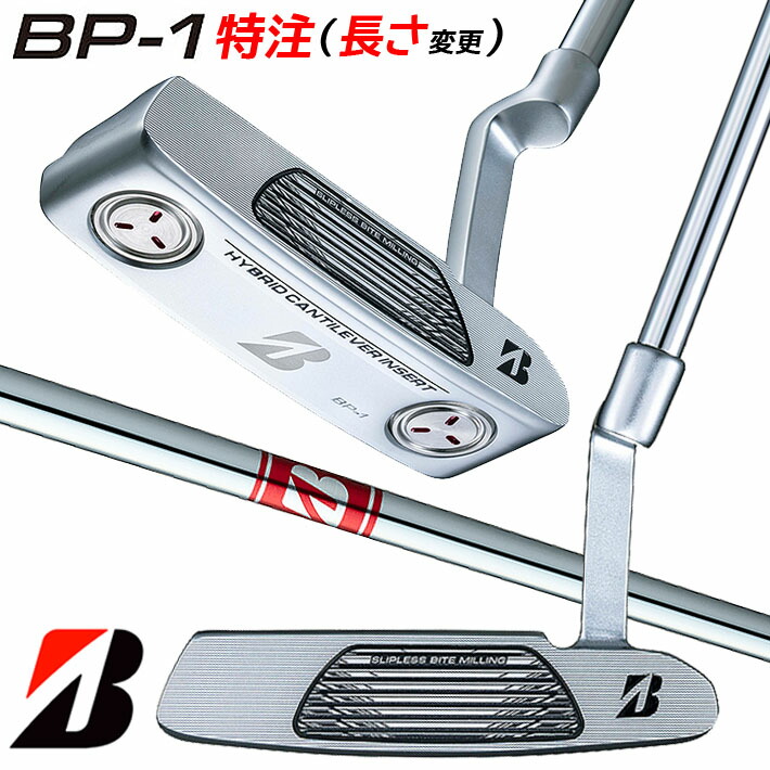 楽天市場】ブリヂストン 2024BP-1/BP-2/BP-3/BP-3 LD パター