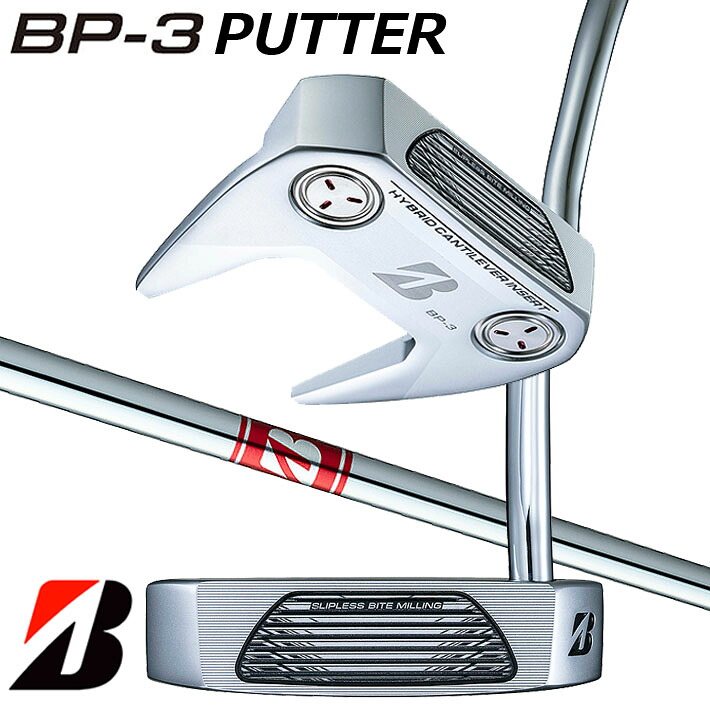 【楽天市場】BRIDGESTONE GOLF ブリヂストンゴルフ BP-3(ネオマレットタイプ) パター BP-3 NEO-MALLET ...