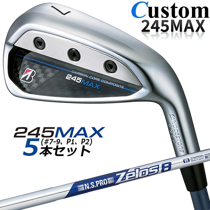 Callaway QUANTUM 特集ペイジ メンズクラブ-ゴルフ