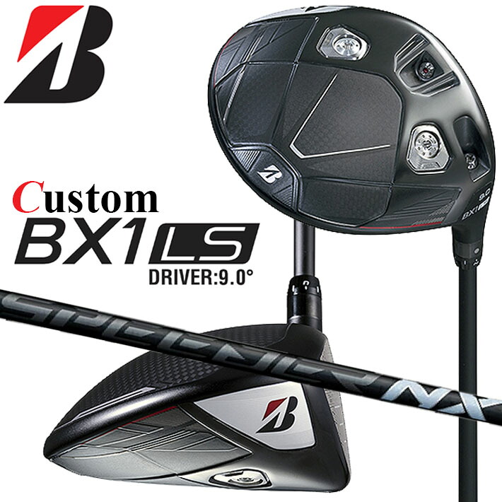 メーカーカスタムクラブ ブリヂストン ゴルフ BX1LS ドライバー 右用 SPEEDER NX BLACK カーボンシャフト BRIDGESTONE GOLF 2025 ロースピン 455cc｜クラッシュゴルフ店