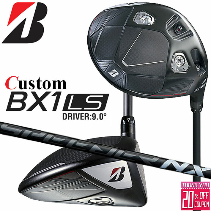 メーカーカスタムクラブ ブリヂストン ゴルフ BX1LS ドライバー 右用 SPEEDER NX BLACK カーボンシャフト BRIDGESTONE GOLF 2025 ロースピン 455cc