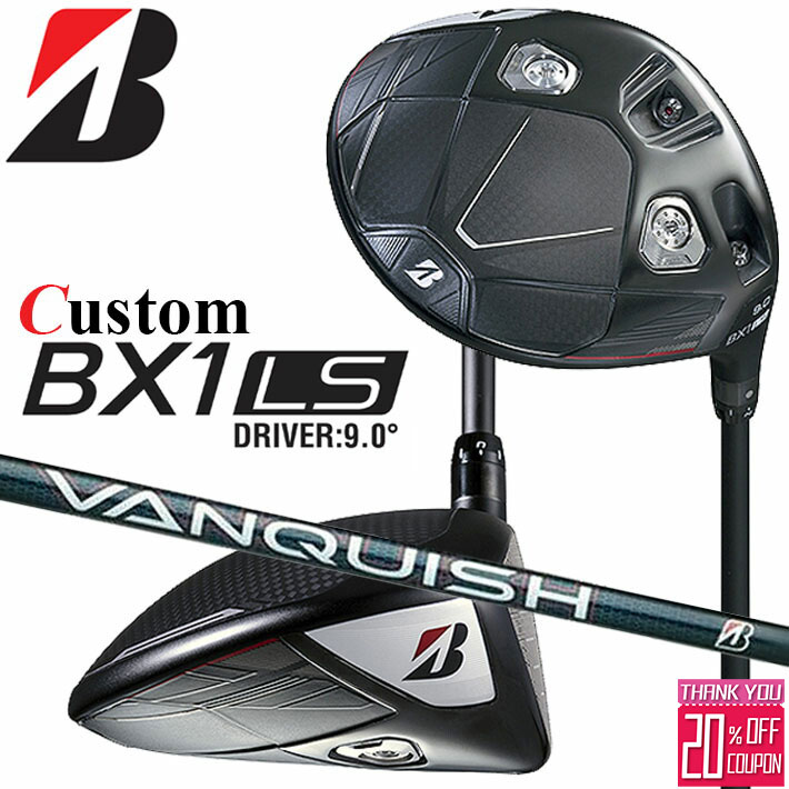メーカーカスタムクラブ ブリヂストン ゴルフ BX1LS ドライバー 右用 VANQUISH BS40 for MAX カーボンシャフト BRIDGESTONE GOLF 2025 ロースピン 455cc 56,100円