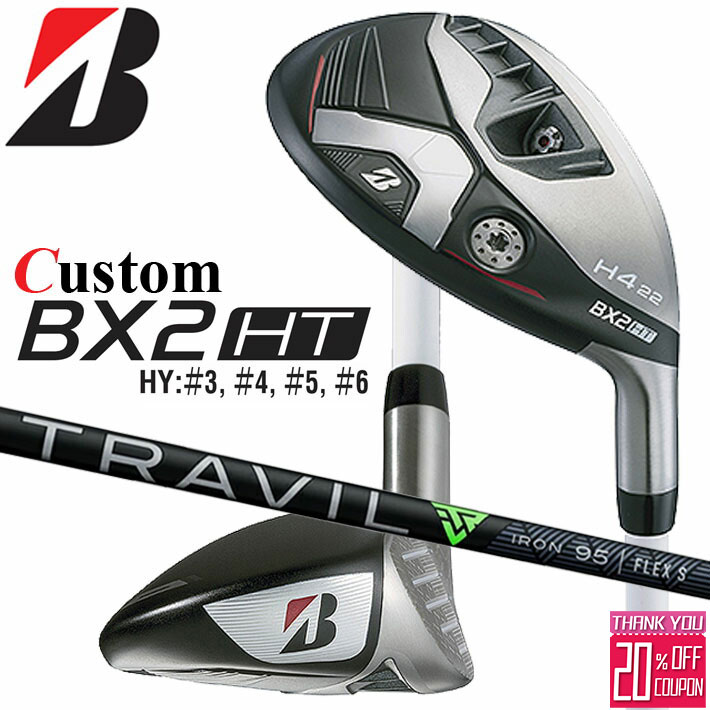 Callaway QUANTUM 特集ペイジ スポーツ・アウトドア-メンズクラブ