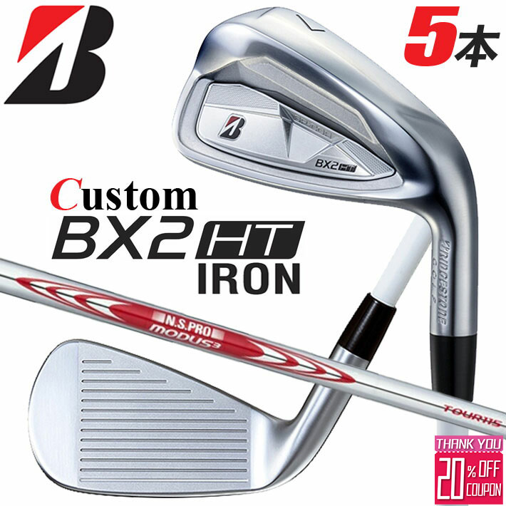 Callaway QUANTUM 特集ペイジ メンズクラブ-アイアン-スポーツ・アウトドア