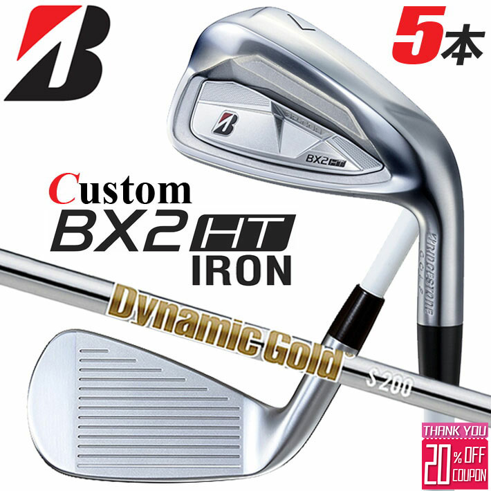 Callaway QUANTUM 特集ペイジ メンズクラブ-ゴルフ-クラブ