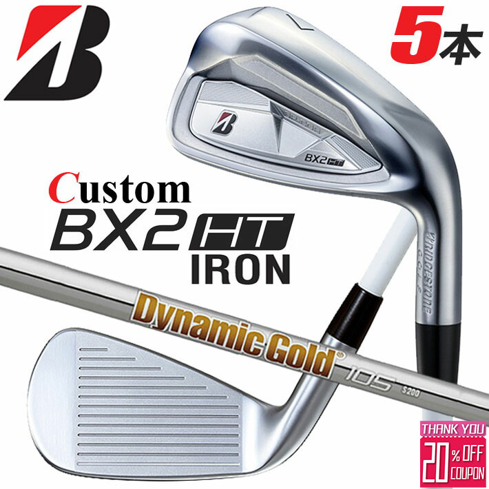 Callaway QUANTUM 特集ペイジ クラブ-メンズクラブ