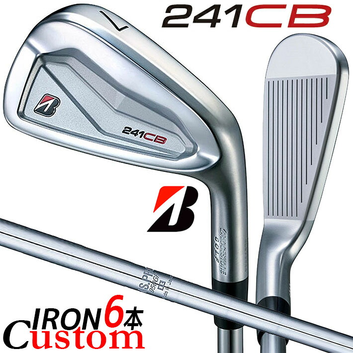 【メーカーカスタム】ブリヂストン 241CB アイアン 6本セット (#5-PW) 右用 N.S.PRO 950GH スチールシャフト BRIDGESTONE GOLF 2024