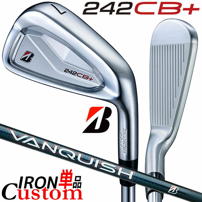 【メーカーカスタム】ブリヂストン 242CB+ アイアン 単品 (#4) 右用 VANQUISH BSi for MAX カーボンシャフト BRIDGESTONE GOLF 2024