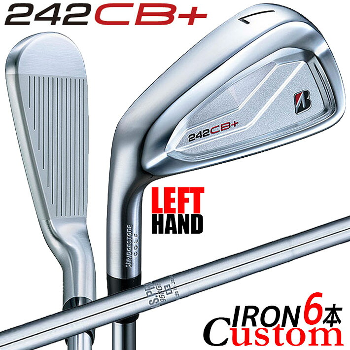 【レフティ/左用】【メーカーカスタム】ブリヂストン 242CB+ アイアン 6本セット (#5-PW) N.S.PRO 950GH スチールシャフト BRIDGESTONE GOLF 2024 63,888円