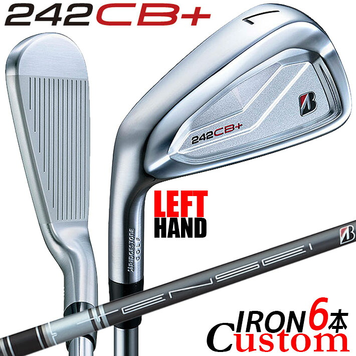 【レフティ/左用】【メーカーカスタム】ブリヂストン 242CB+ アイアン 6本セット (#5-PW) TENSEI BS Black 80i カーボンシャフト BRIDGESTONE GOLF 2024