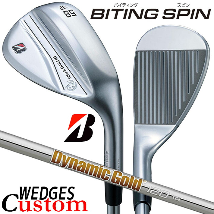 【メーカーカスタム】ブリヂストン BITING SPIN ウェッジ 右用 Dynamic Gold 120 スチールシャフト BRIDGESTONE バイティング スピン 2024