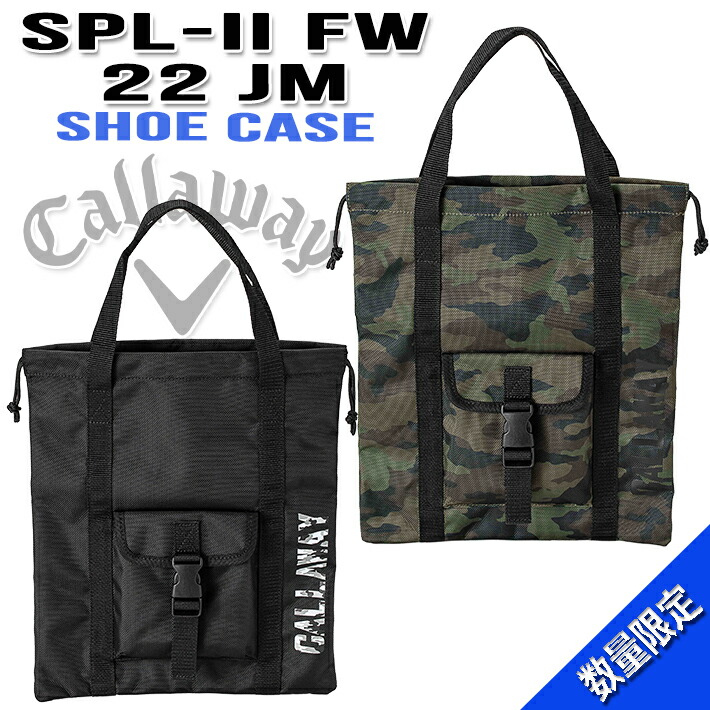 1188円 訳あり MEN'S Callaway SPL II Shoe Case FW 22 JM メンズ エスピーエル ツー シューズケース  W330mm × H380mm D150mm ブラック カモ