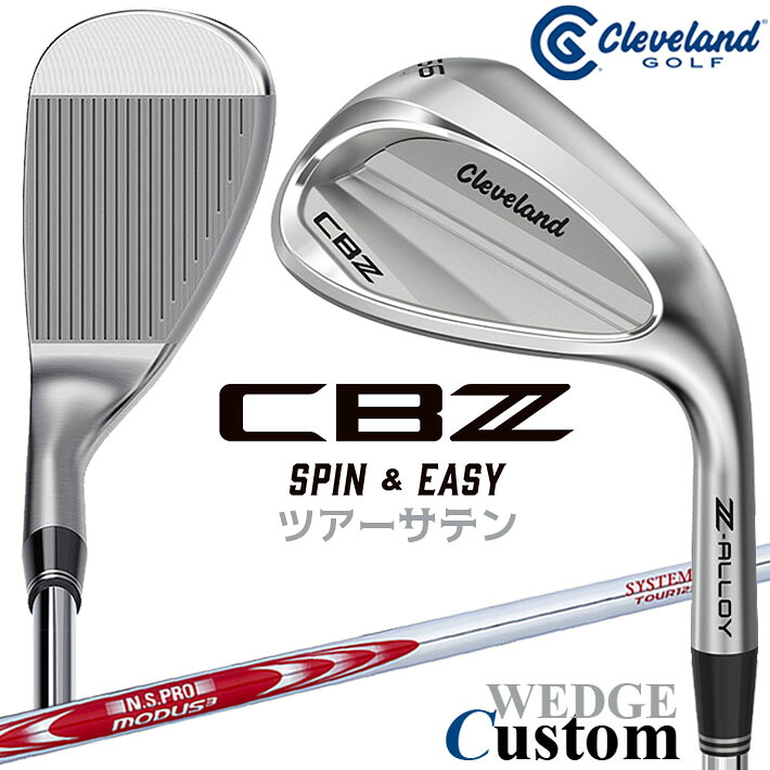 メーカーカスタムクラブ クリーブランド CBZ ウェッジ 右用 N.S.PRO MODUS3 SYSTEM3 TOUR 125 スチールシャフト 日本正規品 Cleveland Z-ALLOY 2026 キャビティ|クラッシュゴルフ店