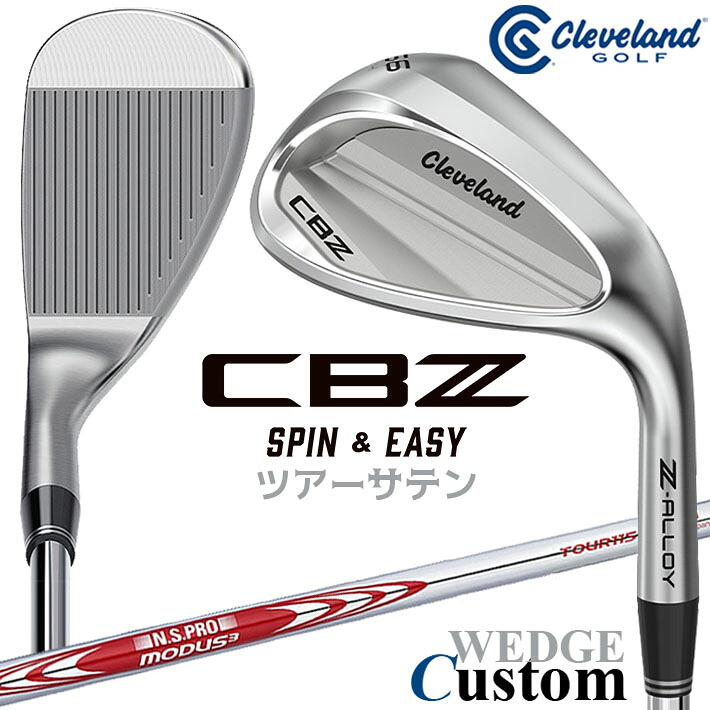 メーカーカスタムクラブ クリーブランド CBZ ウェッジ 右用 N.S.PRO MODUS3 TOUR 115 スチールシャフト 日本正規品 Cleveland Z-ALLOY 2026年モデル キャビティ|クラッシュゴルフ店