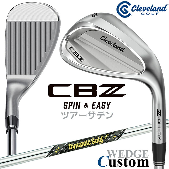 メーカーカスタムクラブ クリーブランド CBZ ウェッジ 右用 Dynamic Gold MID 115 スチールシャフト 日本正規品 Cleveland Z-ALLOY 2026年モデル キャビティ|クラッシュゴルフ店