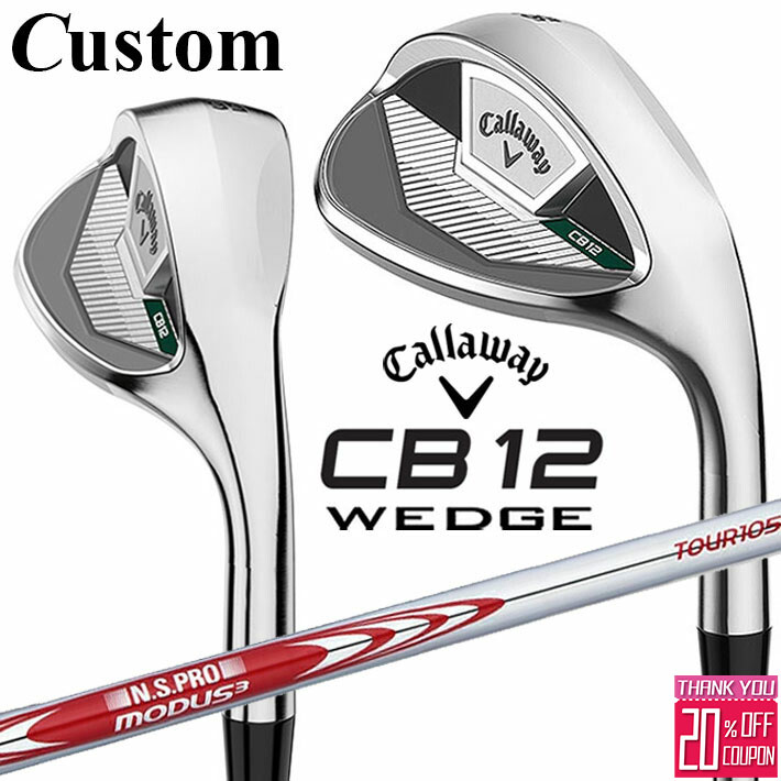 楽天市場】メーカーカスタムクラブ キャロウェイ CB12 ウェッジ 右用