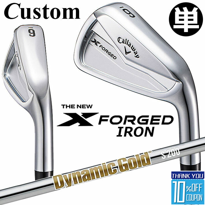 Callaway X Forged 2024アイアンセットダイナミックゴールド 楽天市場】CallawayX FORGED（2024）アイアン 日本仕様 単品（#3