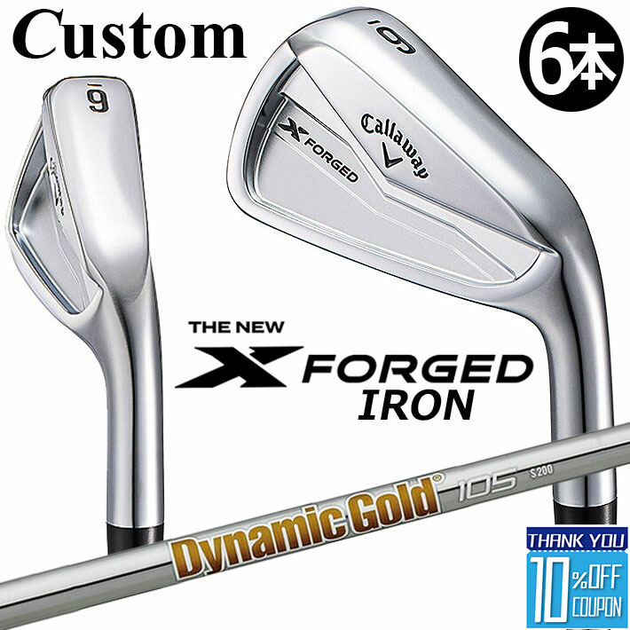楽天市場】【即出荷可能】キャロウェイ X FORGED 2024 右用