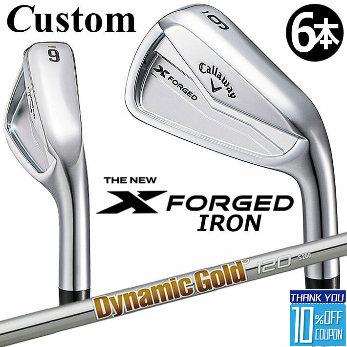 キャロウェイ　Xフォージドアイアン 6本　Dynamic Gold MID115 楽天市場】(ポイント10倍)(即納)キャロウェイ(Callaway