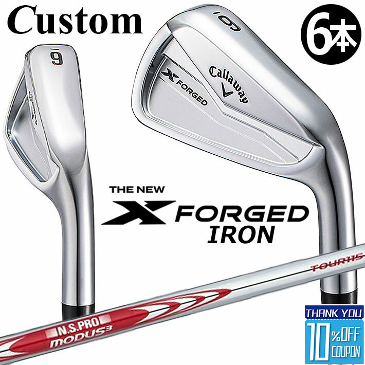 楽天市場】【即出荷可能】キャロウェイ X FORGED 2024 右用