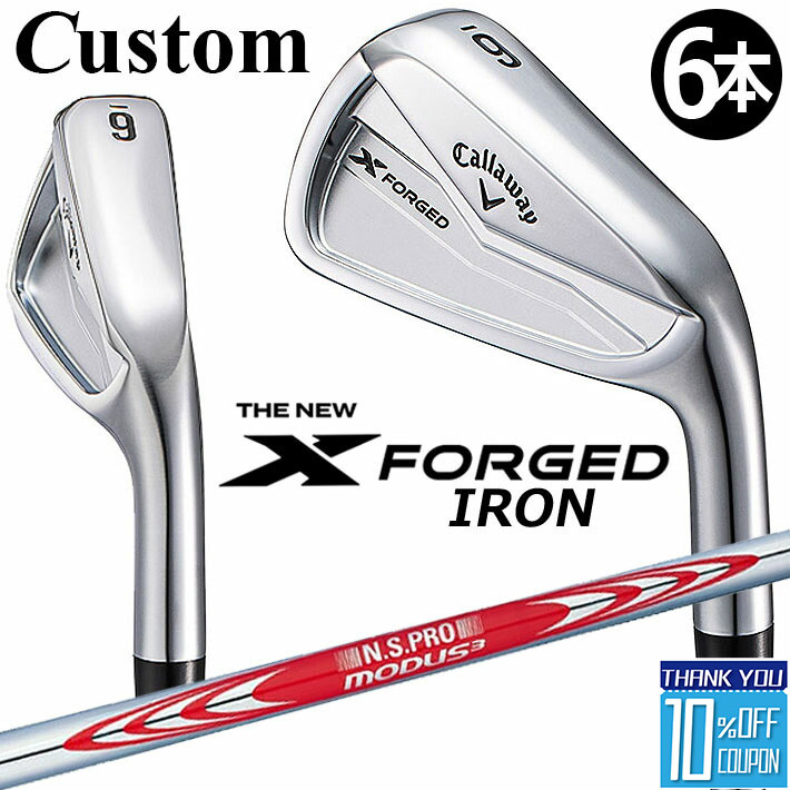 楽天市場】【即出荷可能】キャロウェイ X FORGED STAR 2024 右用 