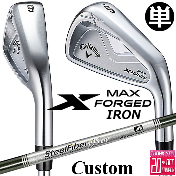楽天市場】キャロウェイ X FORGED CB アイアン 単品[＃5] N.S.PRO