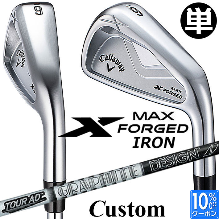 Callaway QUANTUM 特集ペイジ メンズクラブ-スポーツ・アウトドア-クラブ