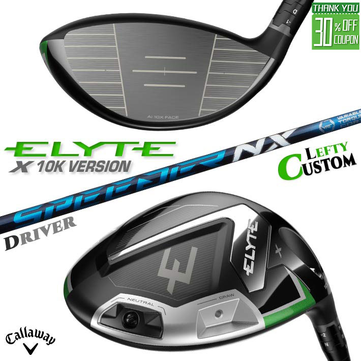 キャロウェイELYTEレフティドライバー　新品 Callaway ELYTE DRIVER LEFT / キャロウェイ エリート