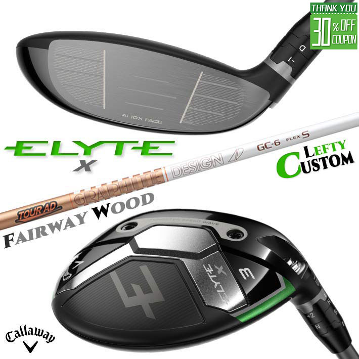 M2 tour FW 3HL KUROKAGE XT 60 SR +専用HC M2 tour FW 3HL KUROKAGE XT 60 SR +専用HC 2025年最新】Yahoo