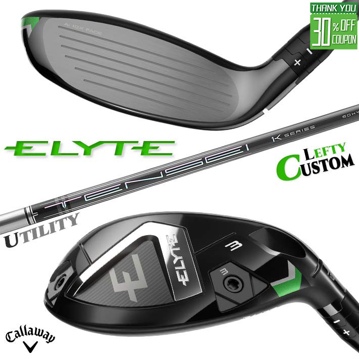 楽天市場】キャロウェイ APEX UW ユーティリティ 左用 レフティ