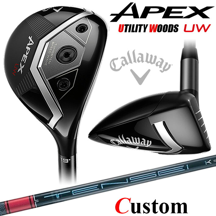 メーカーカスタムクラブ キャロウェイ APEX UW 2026 ユーティリティウッド 右用 TENSEI PRO RED 1K カーボンシャフト 日本正規品 エイペックス 2026|クラッシュゴルフ店