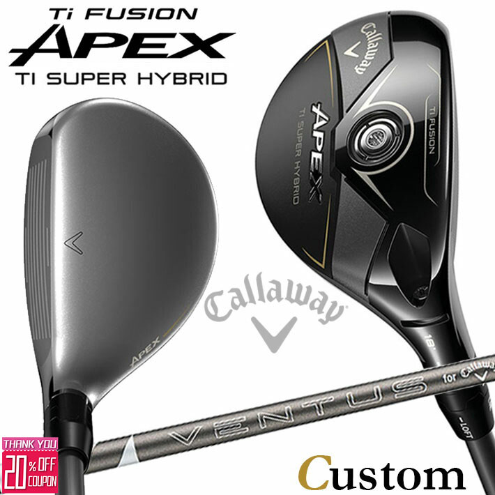 キャロウェイ APEX UW 19° MCF70X 楽天市場】Callaway ゴルフ ユーティリティ エイペックス 19