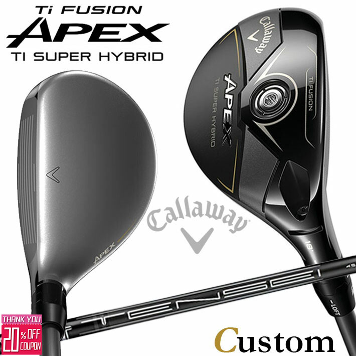 楽天市場】Callaway ゴルフ ユーティリティ エイペックス 19