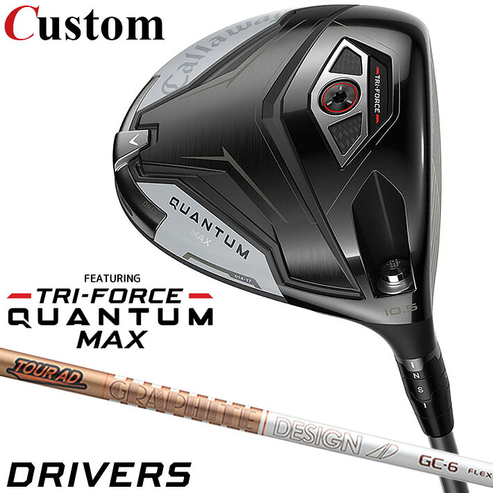 メーカーカスタムクラブ キャロウェイ クアンタム マックス ドライバー 右用 TOUR AD GC カーボンシャフト 日本正規品 QUANTUM MAX 2026 特注 受注生産 クワンタム|クラッシュゴルフ店
