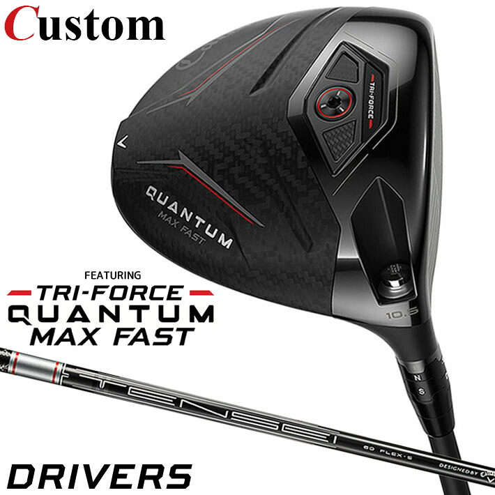 仕立て屋御手伝いさん Qi4D 続きもの 特集ペイジ