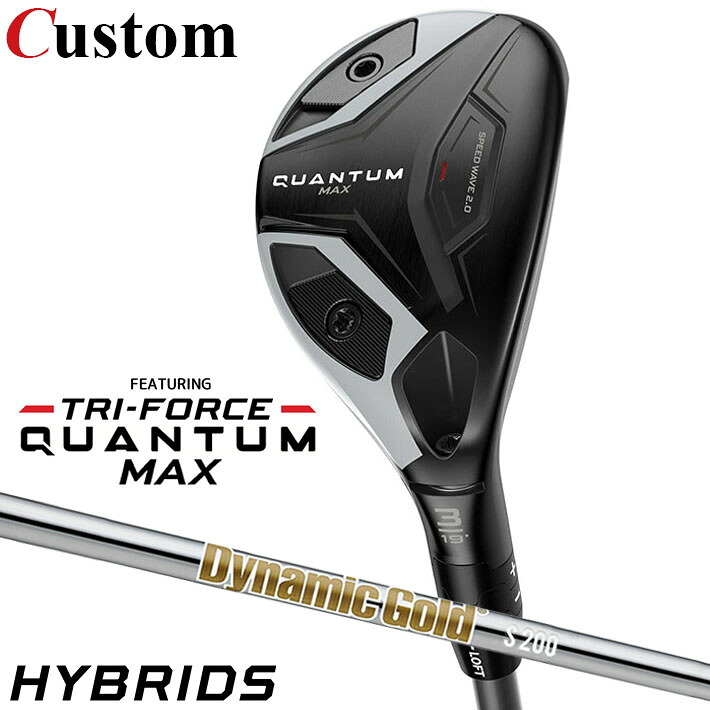 メーカーカスタムクラブ キャロウェイ クアンタム マックス ユーティリティ 右用 Dynamic Gold HT スチールシャフト 日本正規品 QUANTUM MAX 2026 クワンタム｜クラッシュゴルフ店