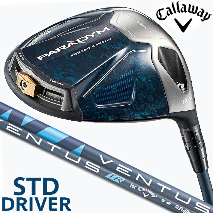 メール便送料無料対応可】 Callaway キャロウェイ PARADYM パラダイム