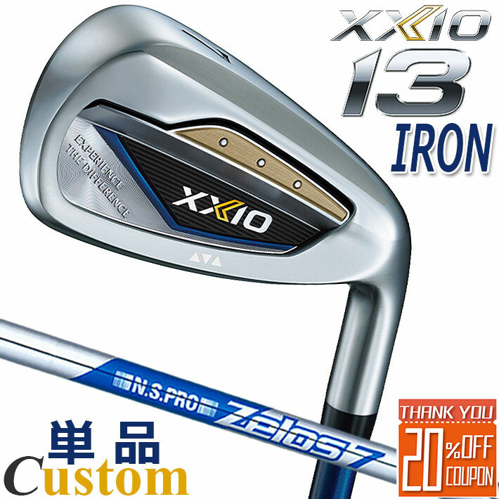 XXIO - XXIO アイアンセット 5〜P 楽天市場】DUNLOP XXIO13 ネイビー アイアンセット5本組(#6-9