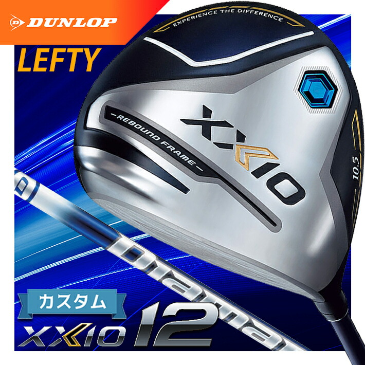 XXIO 12 DRIVER LEFT HAND NAVY 9.5° 10.5° 11.5° ゼクシオ12 ドライバー レフトハンド ネイビー  Diamana ZX50 ZX60 カーボンシャフト日本正規品 66％以上節約