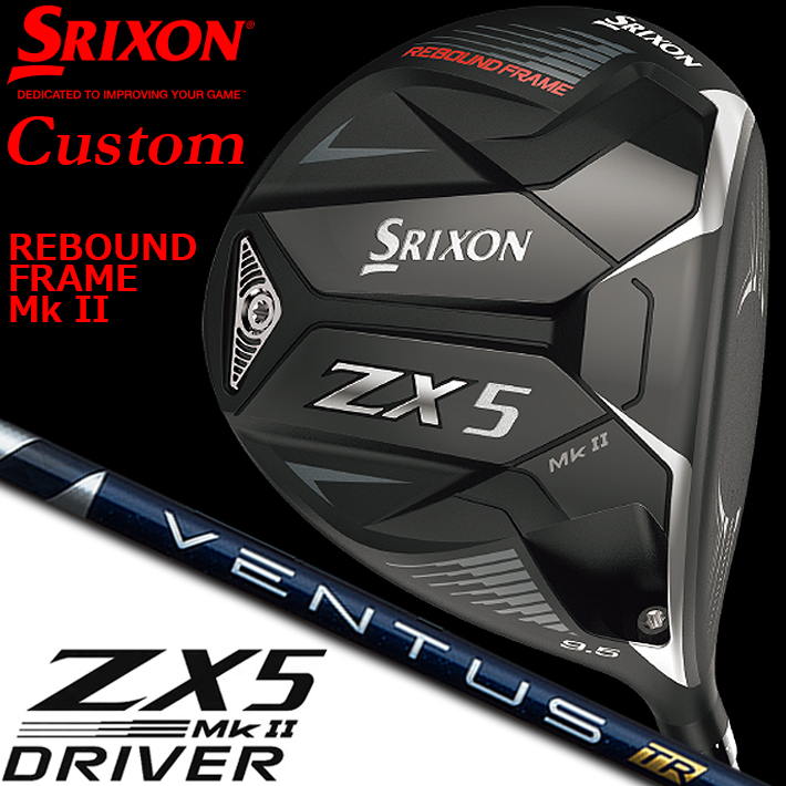 当店の記念日 DUNLOP GOLF SRIXON ZX5 MkII DRIVER #1 9.5° 10.5