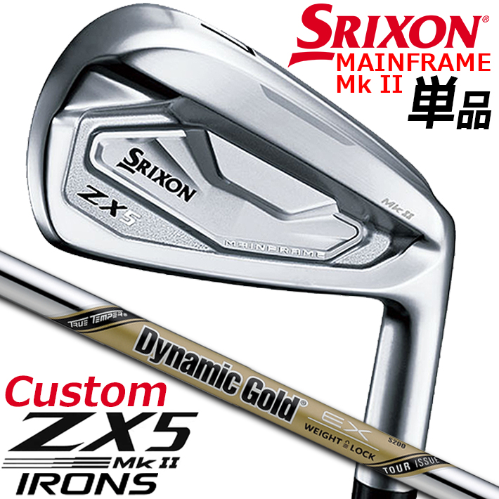 5％OFF DUNLOP GOLF SRIXON ZX5 MkII IRONS 1本 ＃4 AW SW ダンロップ