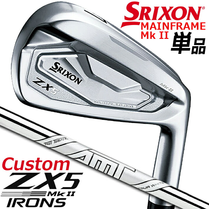 SALE開催中 DUNLOP ダンロップ日本正規品 SRIXON スリクソン ZX MkII