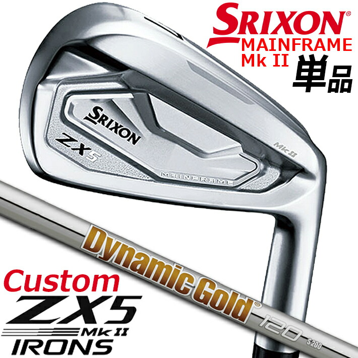 お1人様1点限り】 DUNLOP GOLF SRIXON ZX5 MkII IRONS 1本 ＃4 AW