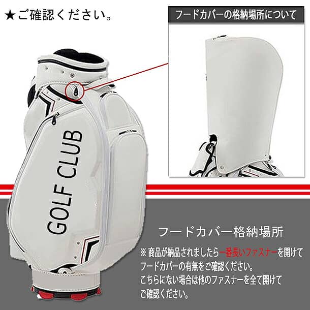 第1位獲得！】 MIZUNO ST LIGHT MEN'S CADDY BAG 5LJC2202 ミズノ エスティ ライト メンズ キャディバッグ  2色 9.5型 75cm 47インチ対応 5分割 軽量約2.7kg カートバッグ ゴルフバッグ fucoa.cl