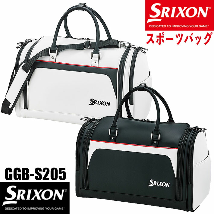 楽天市場】スリクソン（SRIXON） スポーツバッグ GGB-S205 2024