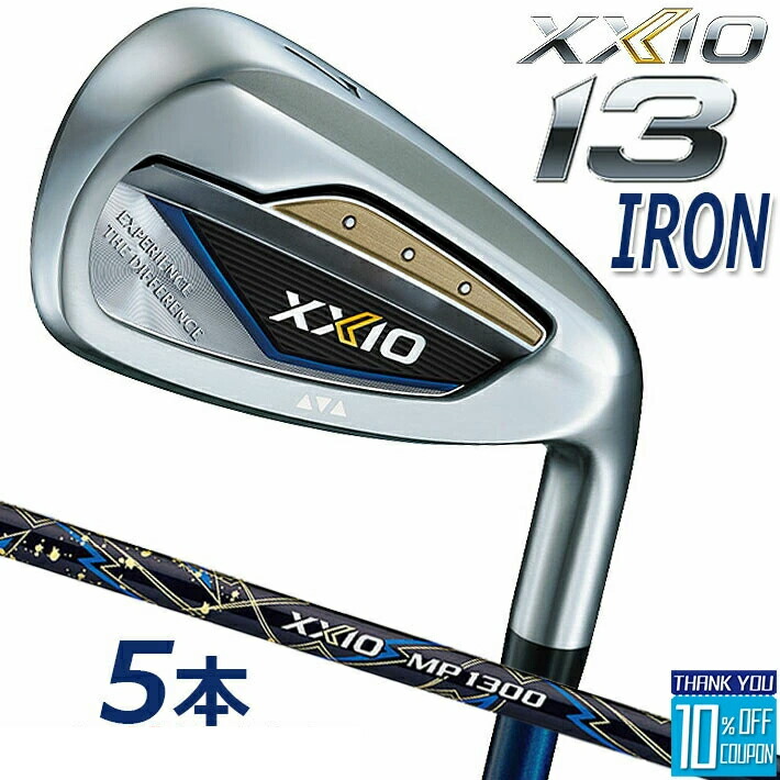 cl-xxio13-ir5-1tm.jpg