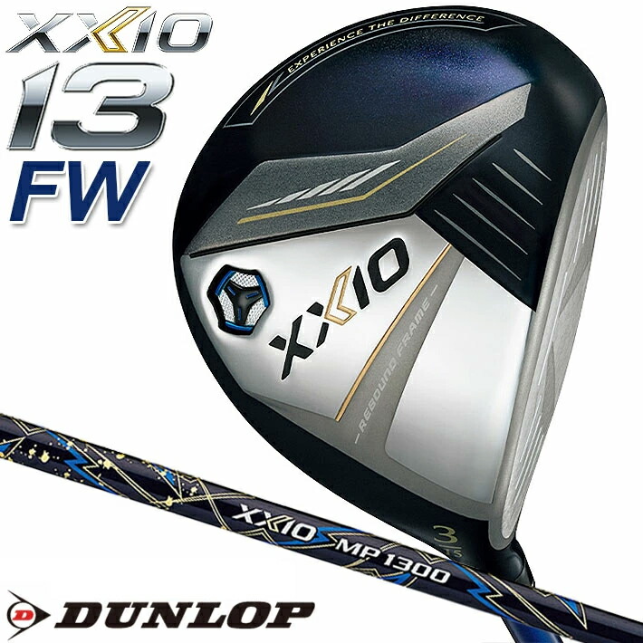 楽天市場】【34％OFF】 ダンロップ メンズ XXIO ゼクシオ 13