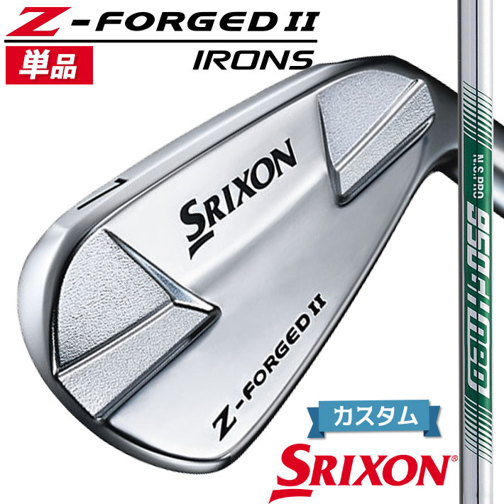 【メーカーカスタム】ダンロップ SRIXON Z-FORGED II 単品アイアン(#3、#4) N.S.PRO 950GH neo スチールシャフト [スリクソン Z FORGED2 ゼットフォージド２]